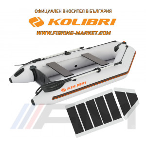 KOLIBRI - Надуваема моторна лодка с твърдо дъно KM-280 SC Standard - светло сив
